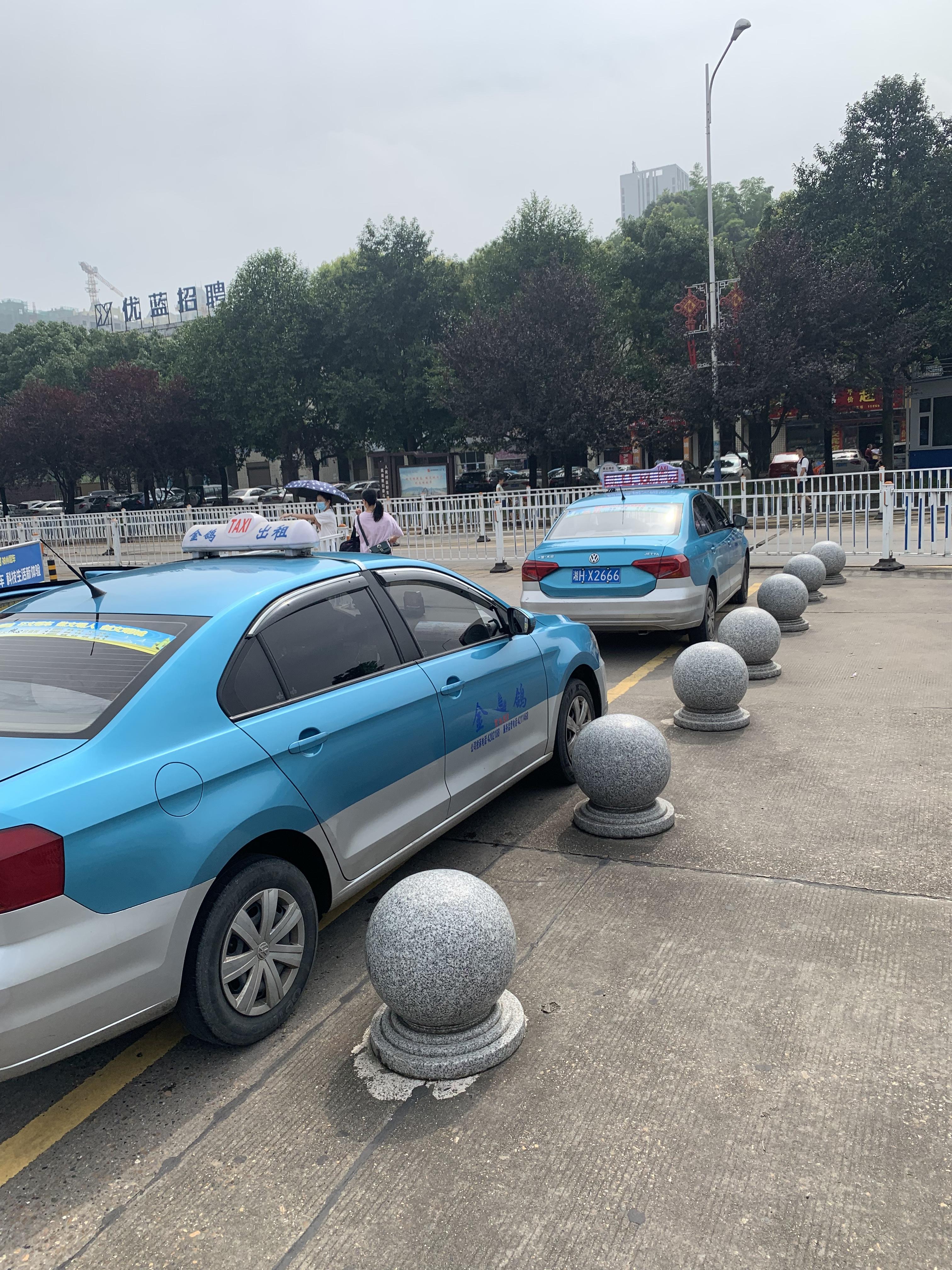 继续投诉益阳火车站出租车乱象