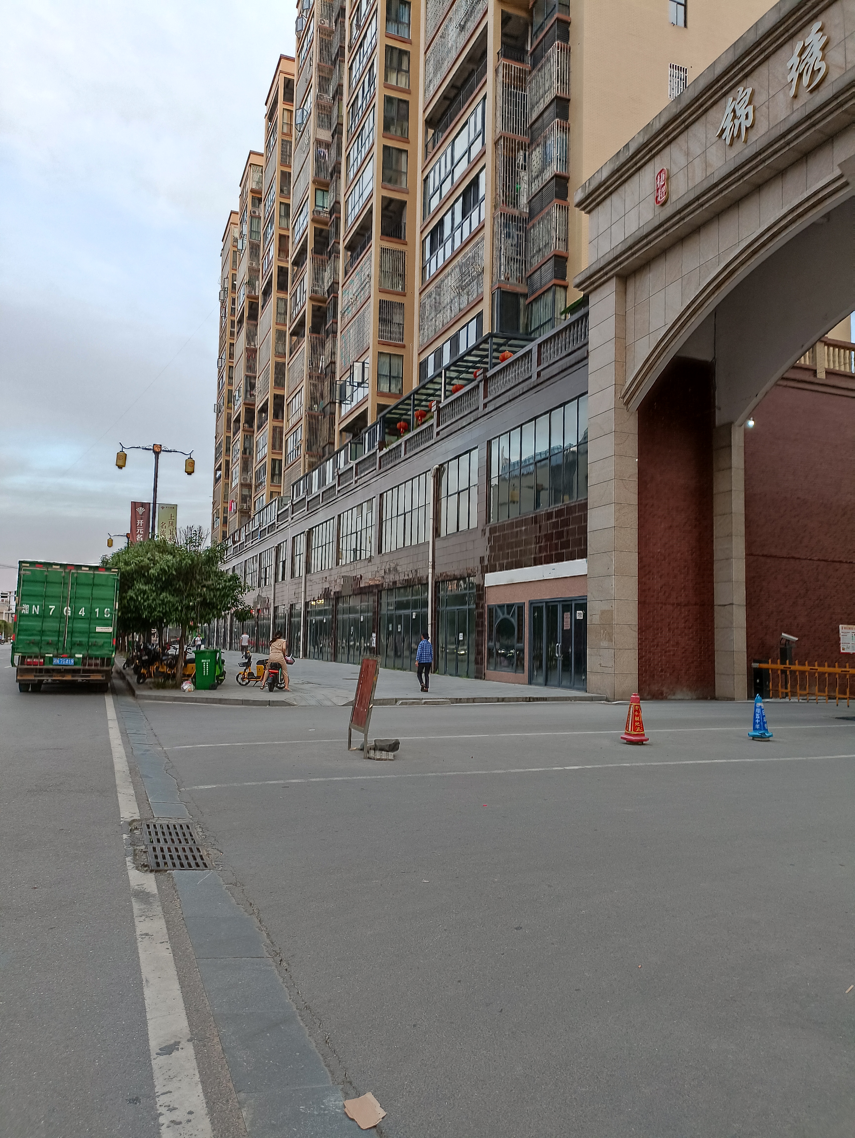 通过芷江锦绣新城小区问题,看河西(图)-百姓呼声