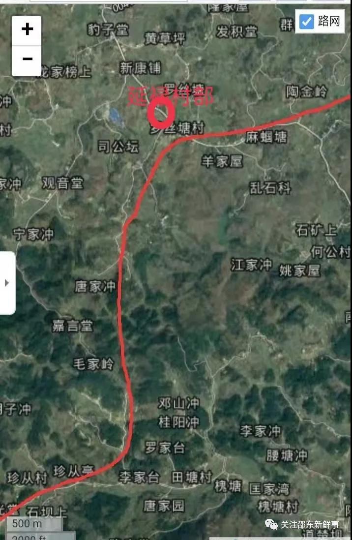 店面装修设计
