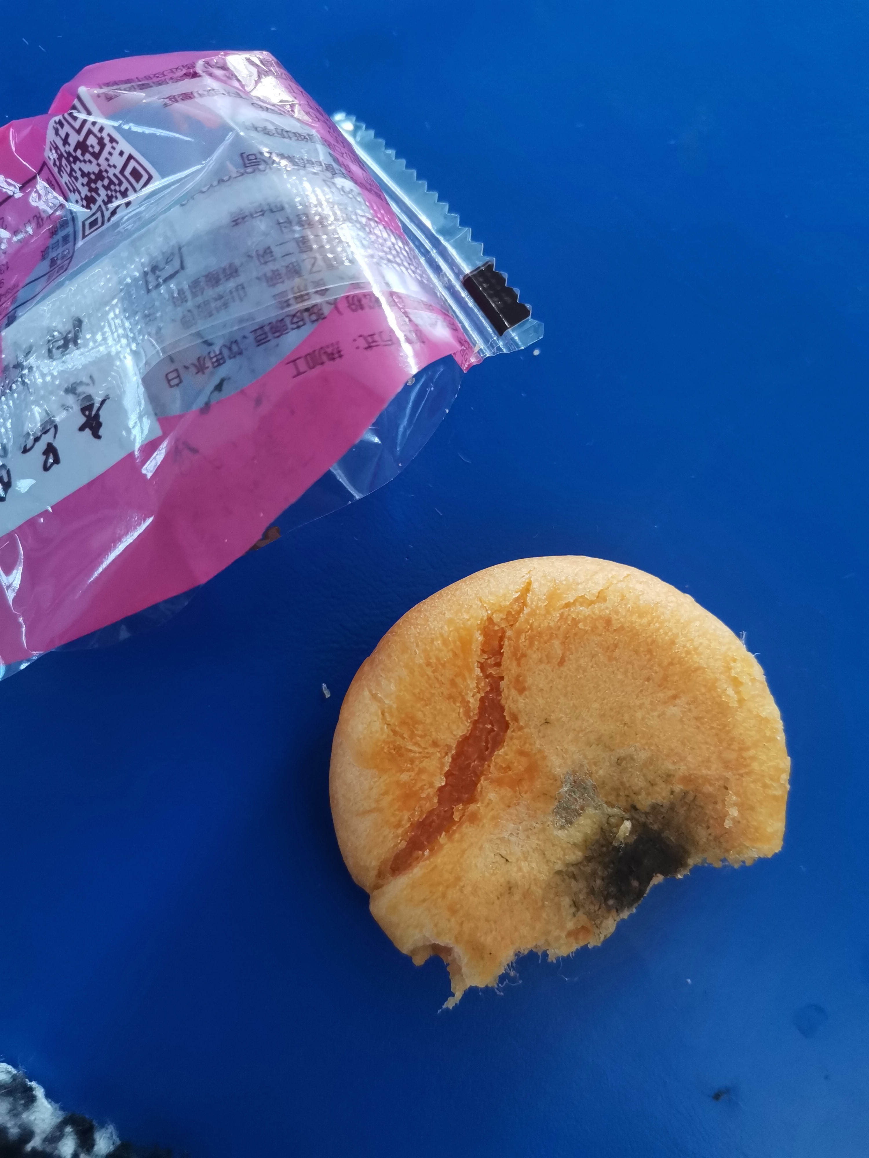 麻阳职业中专学校小卖部售卖过期食品