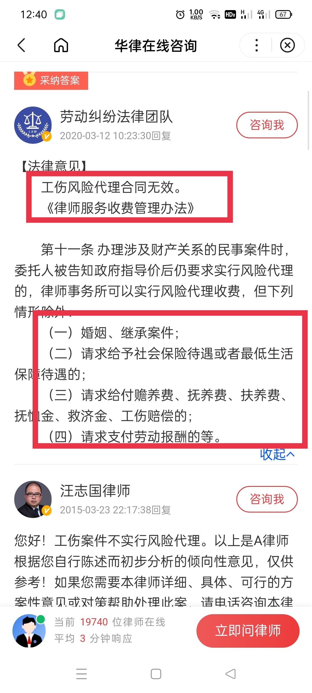 广东：争取打造万亿级世MK体育- MK体育官方网站- MK体育APP下载- 世界杯官方指定平台界一流互联网企业