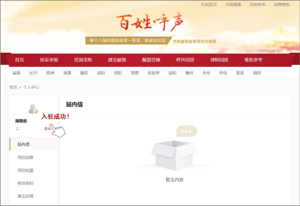 图片7.jpg