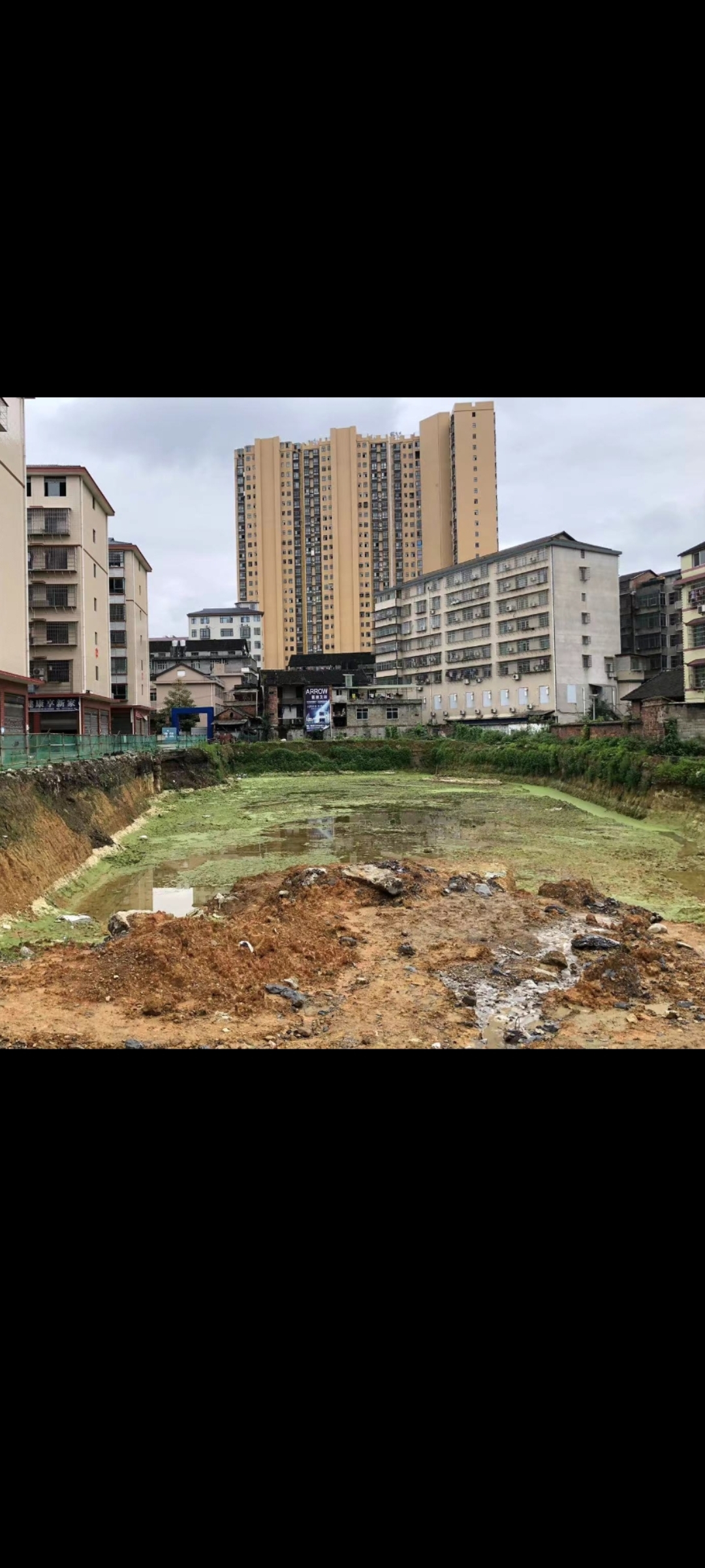 安化县梅城氮肥厂危房急需改善修建住房