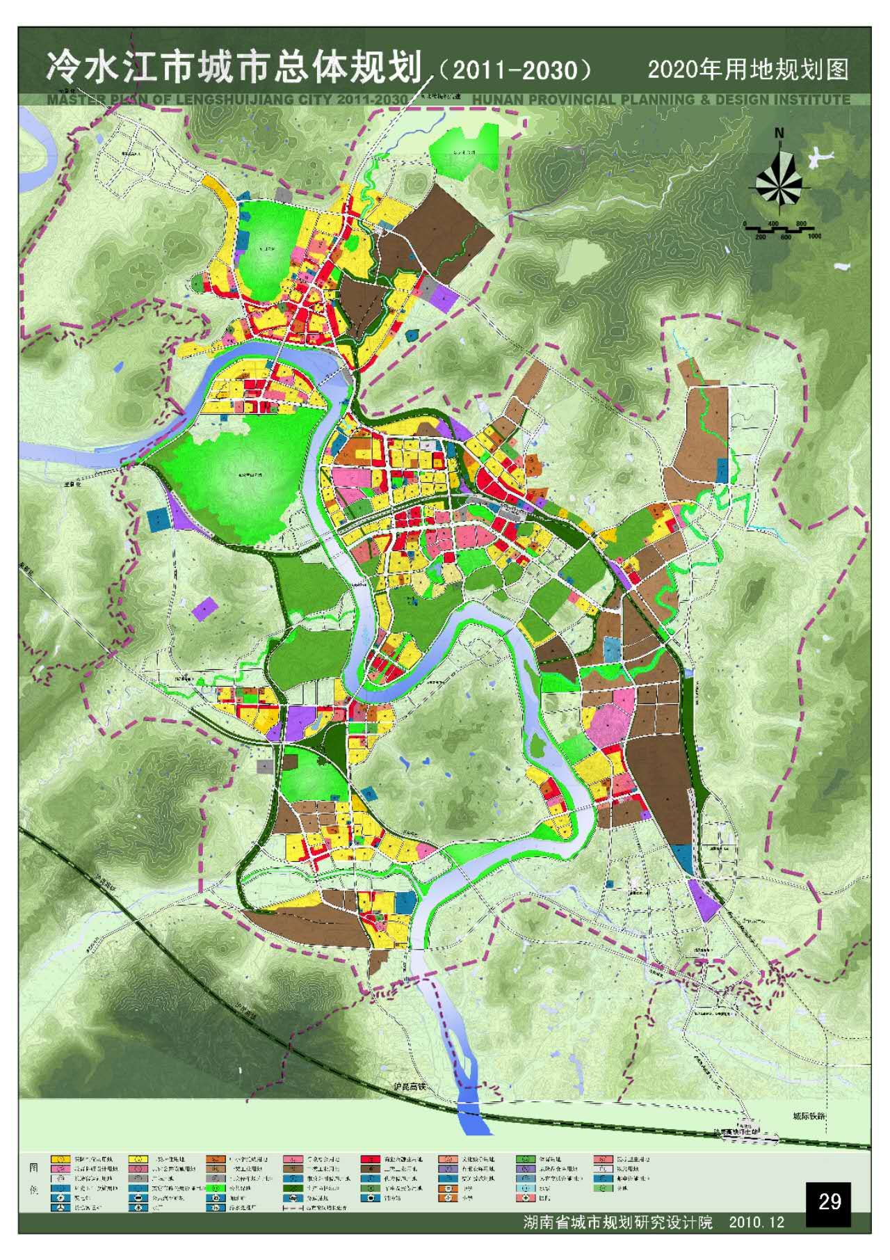 冷水江市最新规划图图片