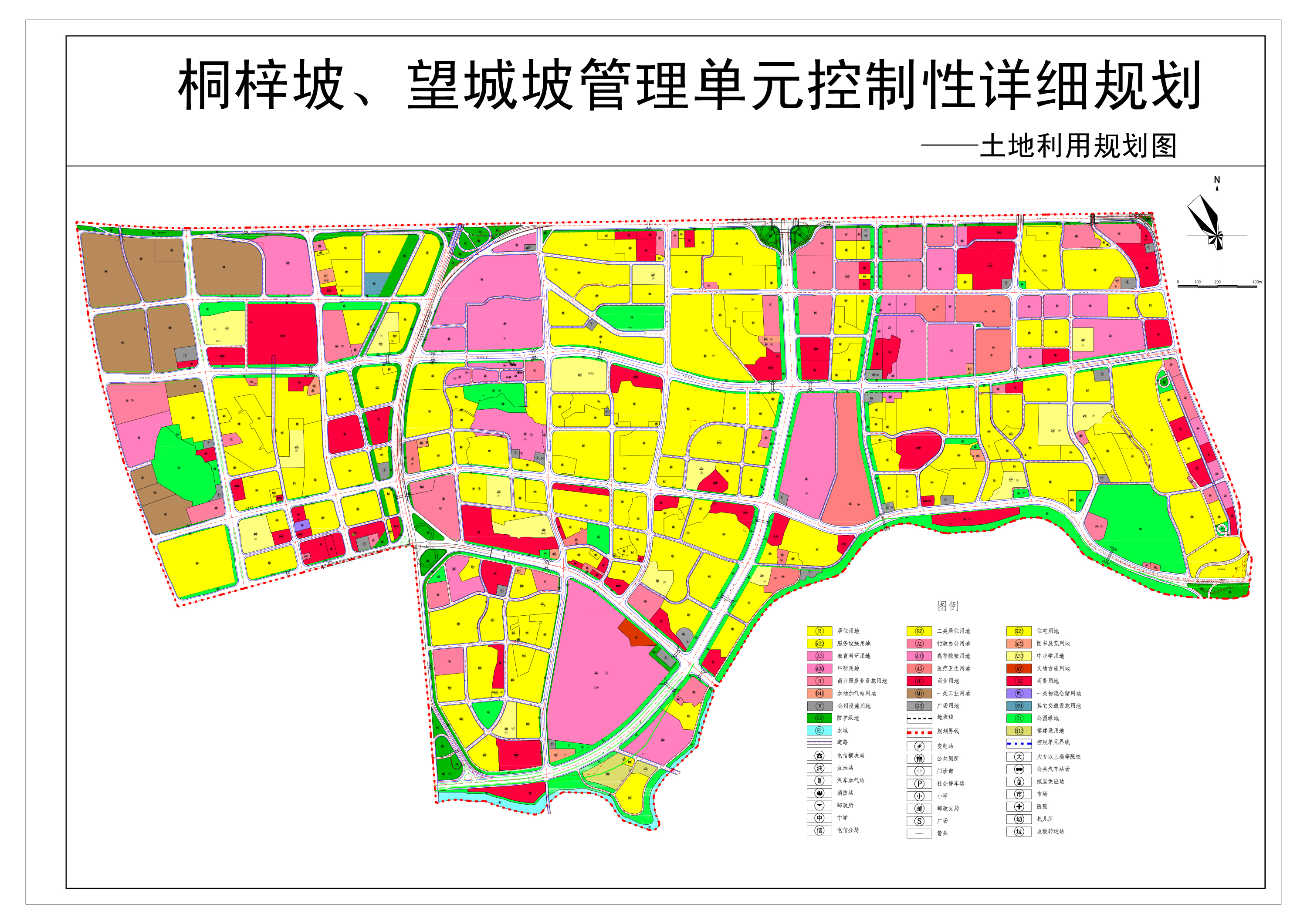 反映长沙保利海德公园通往桐梓坡路的道路建设问题