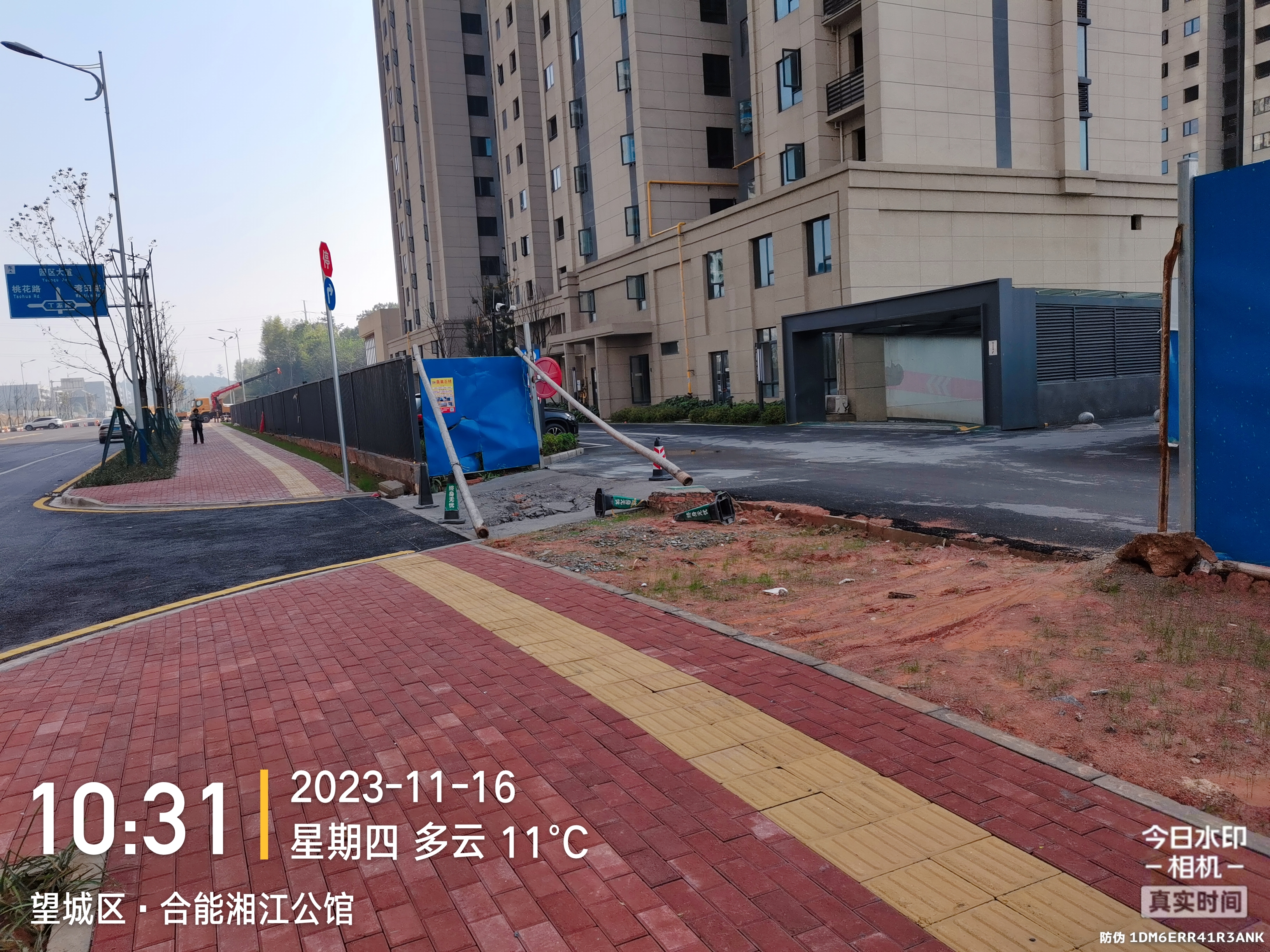 望城区合能湘江公馆消防扑救区现场与总平面图不一致
