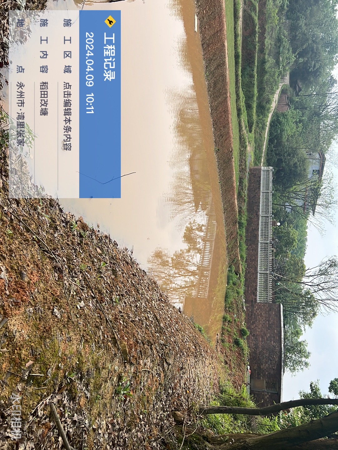 东安县端桥铺镇政府对网友投诉村民违规建房稻田占用一事回复敷衍了事