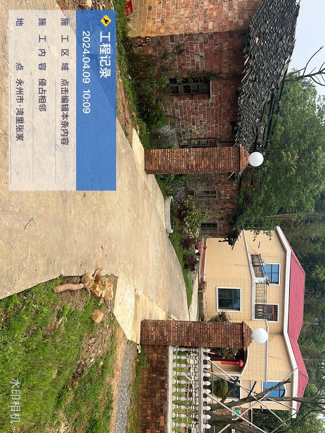 东安县端桥铺镇政府对网友投诉村民违规建房稻田占用一事回复敷衍了事