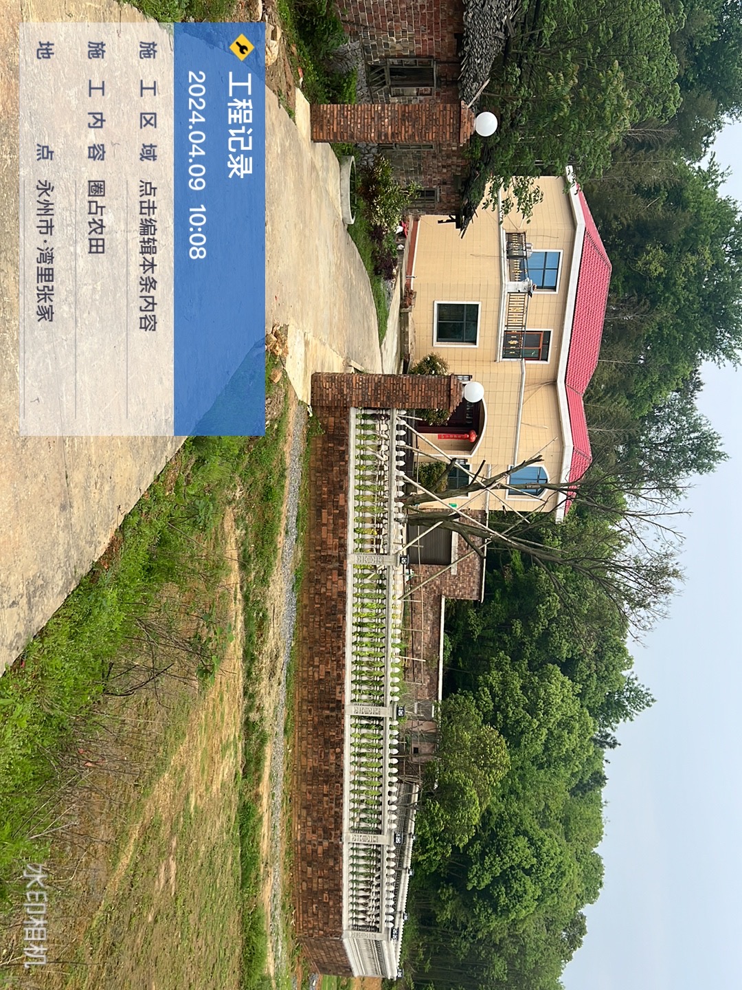 东安县端桥铺镇政府对网友投诉村民违规建房稻田占用一事回复敷衍了事