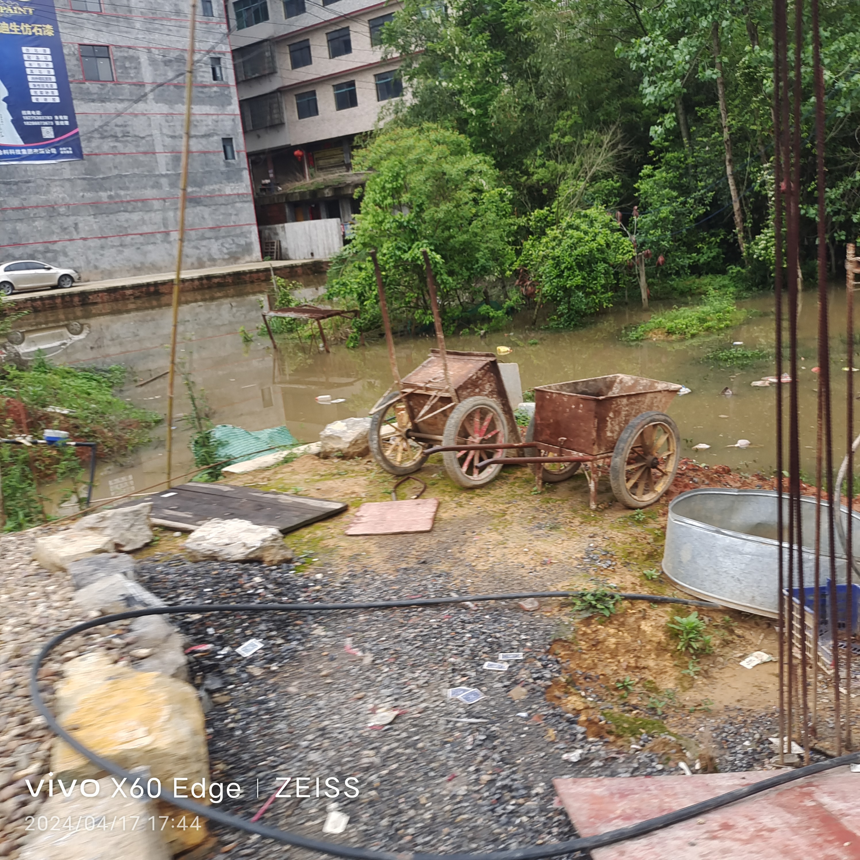 邵阳市大祥区雨溪镇图片