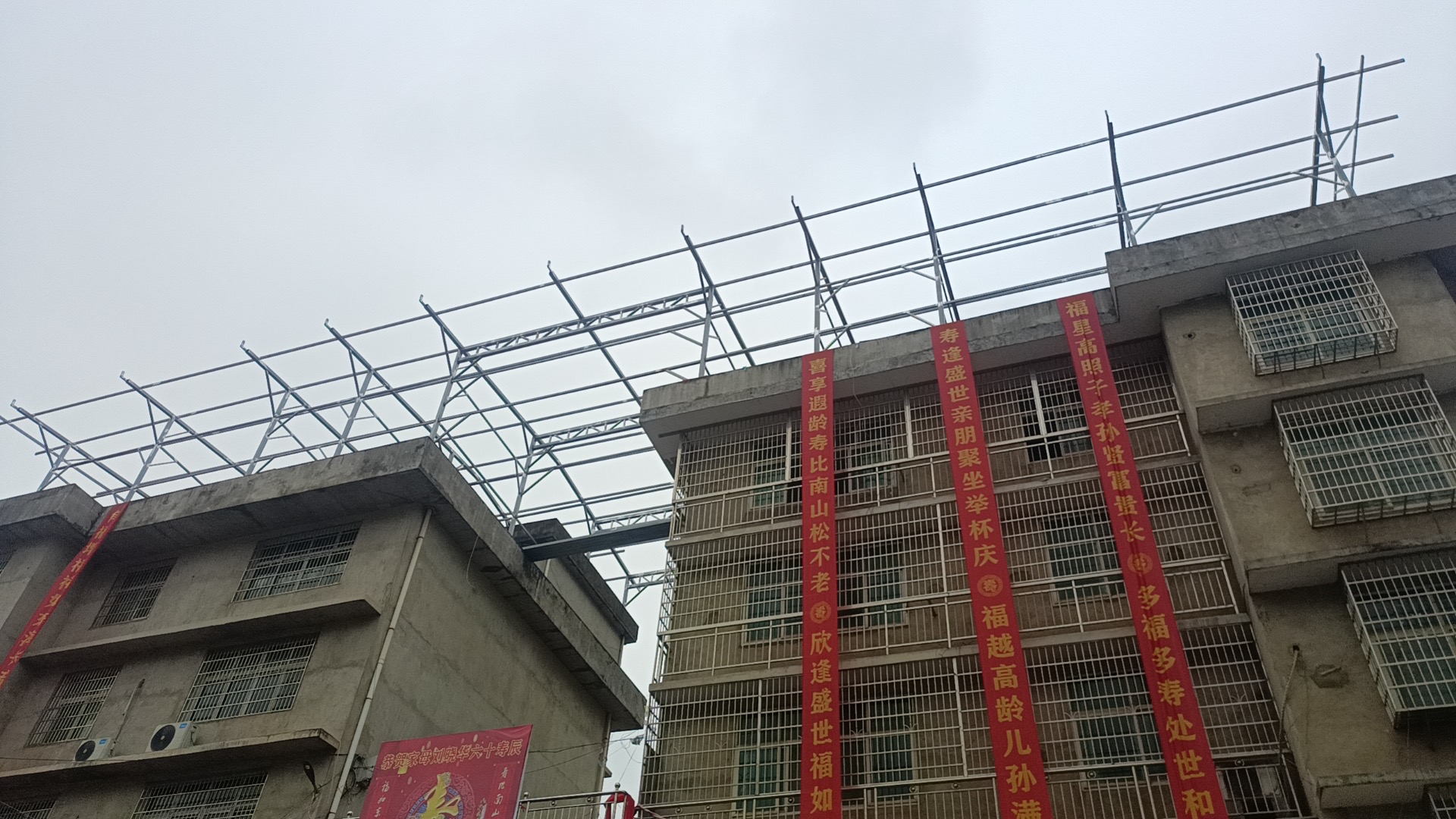 新化县枫林街道办事处滥用职权