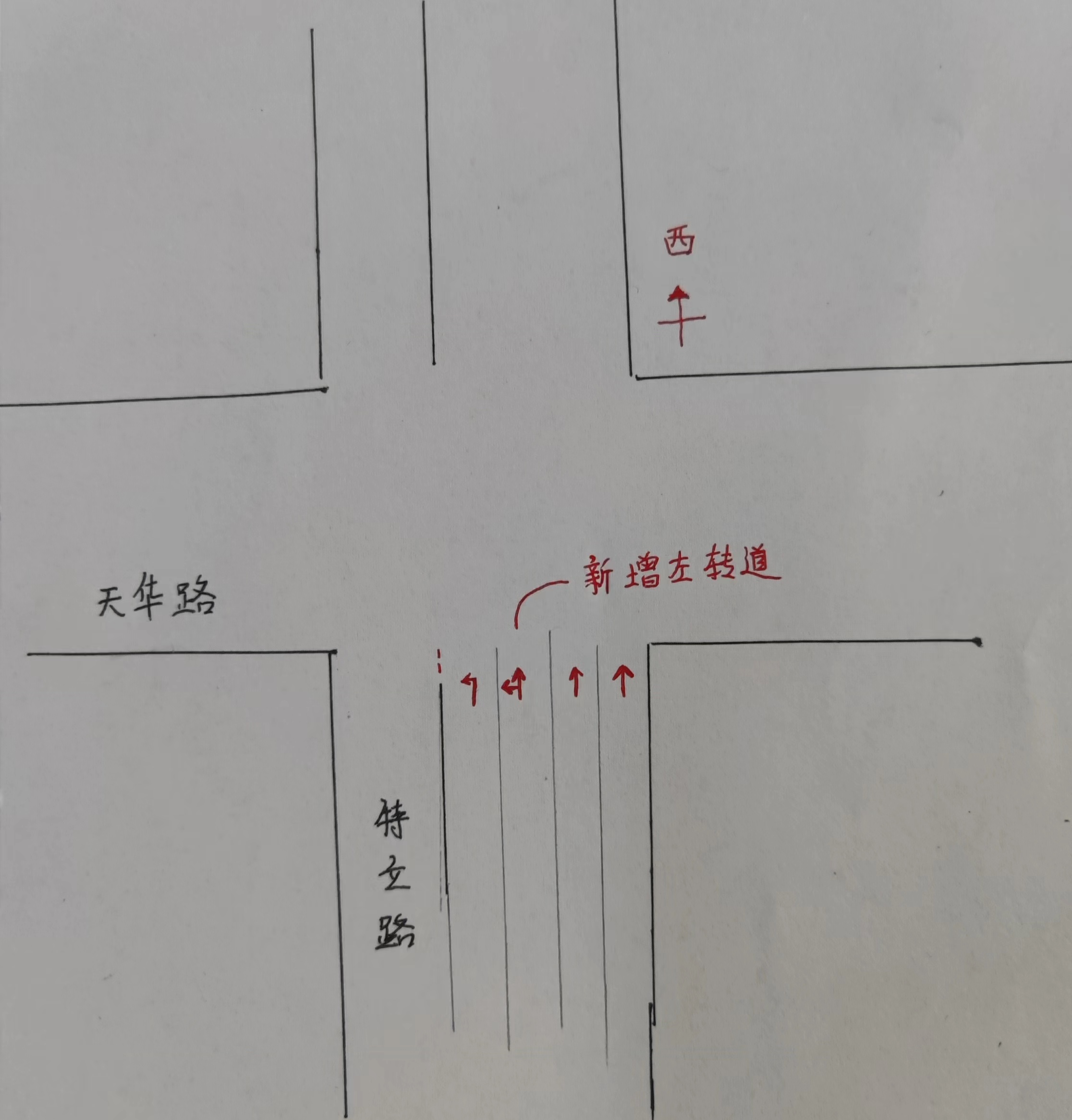 长沙县天华中学平面图图片