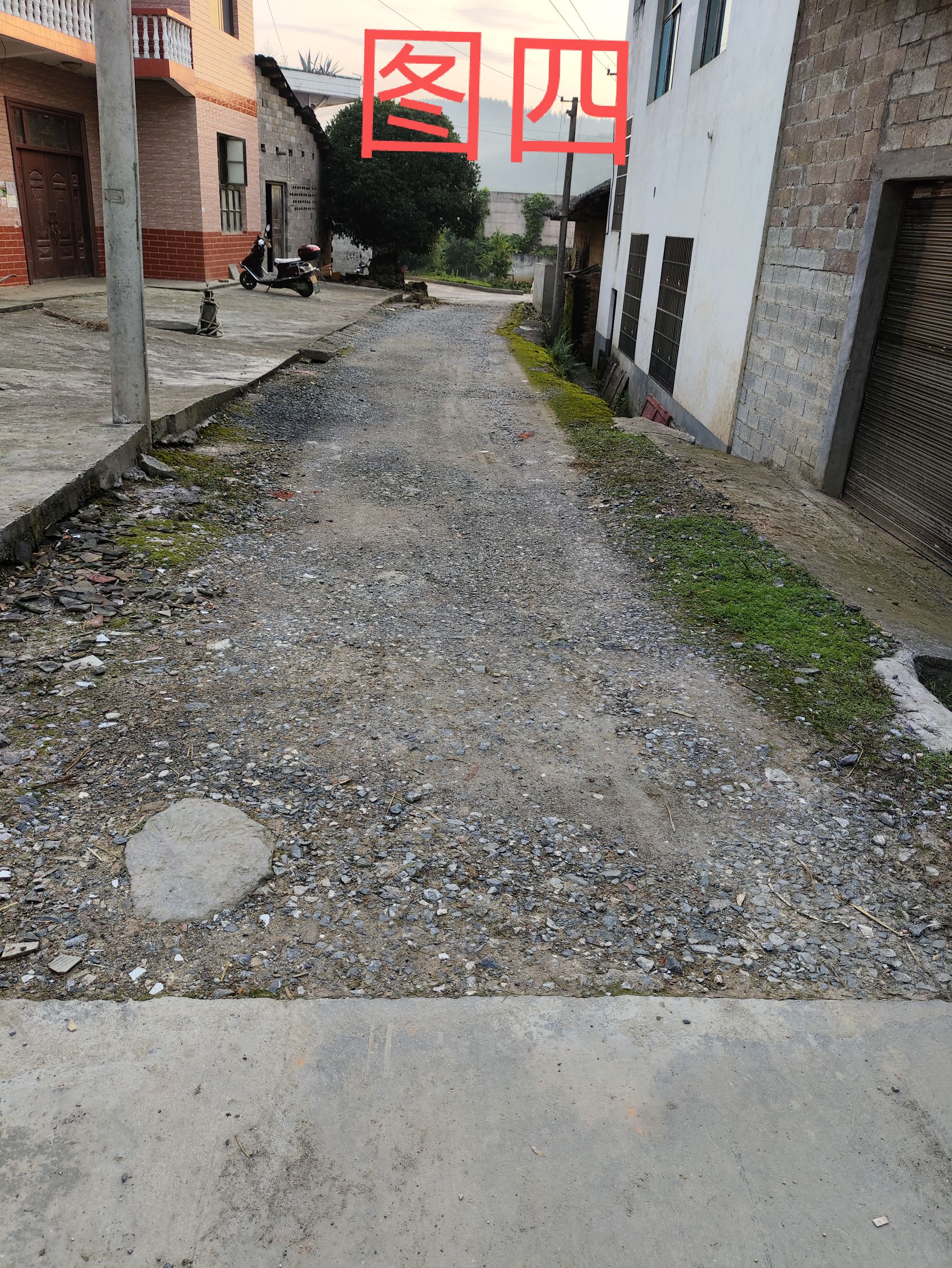 请求领导拨款修建新宁万塘乡双石村的主路