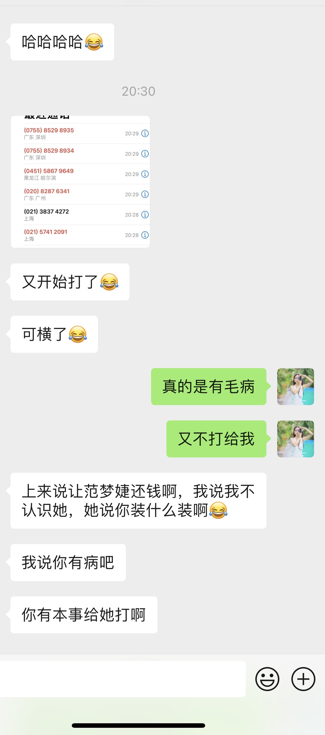 湖北的法律咨询：守护合法权益的明灯