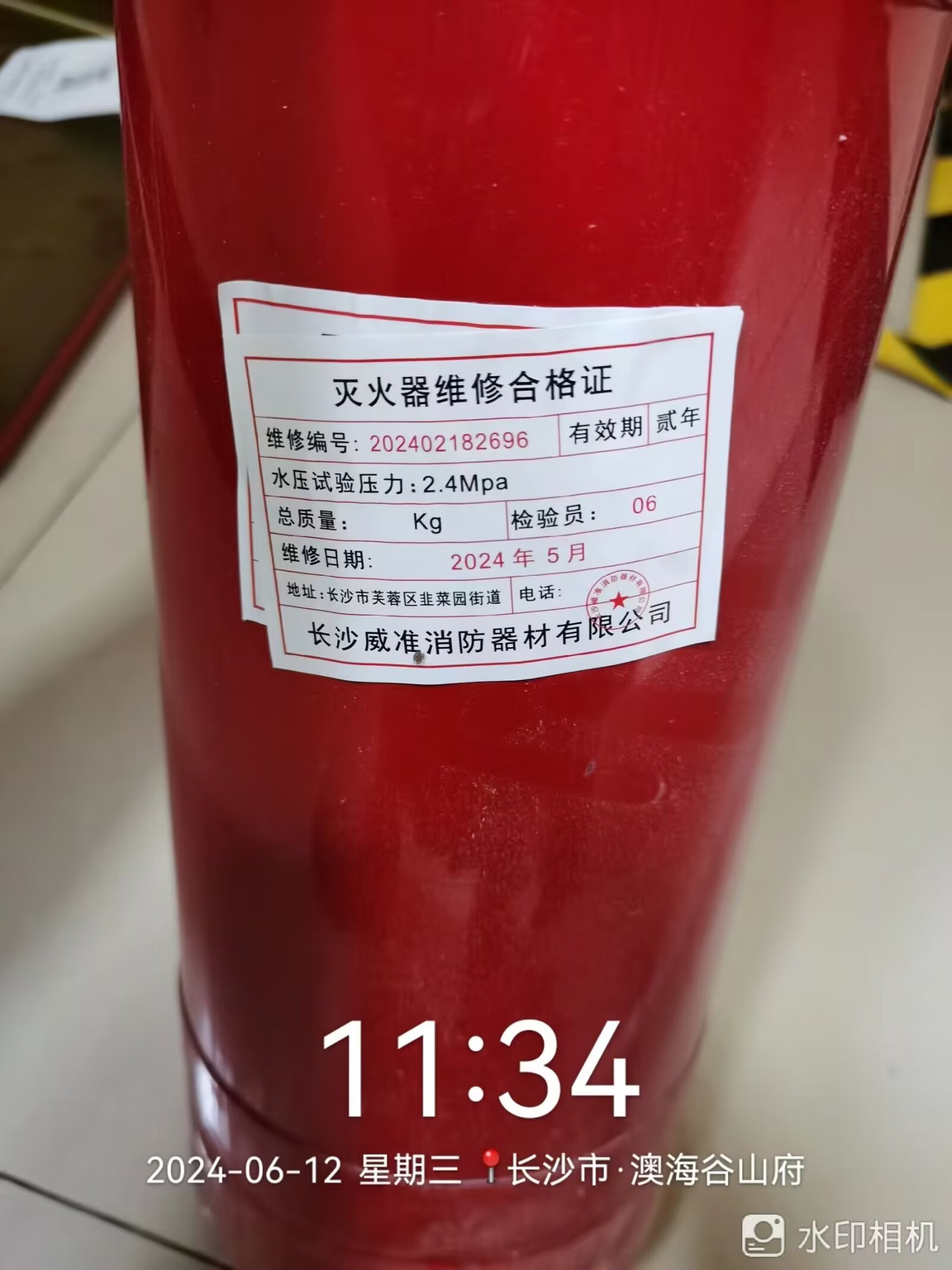 长沙华诚物业不是简单的标签覆盖,是弄虚作假