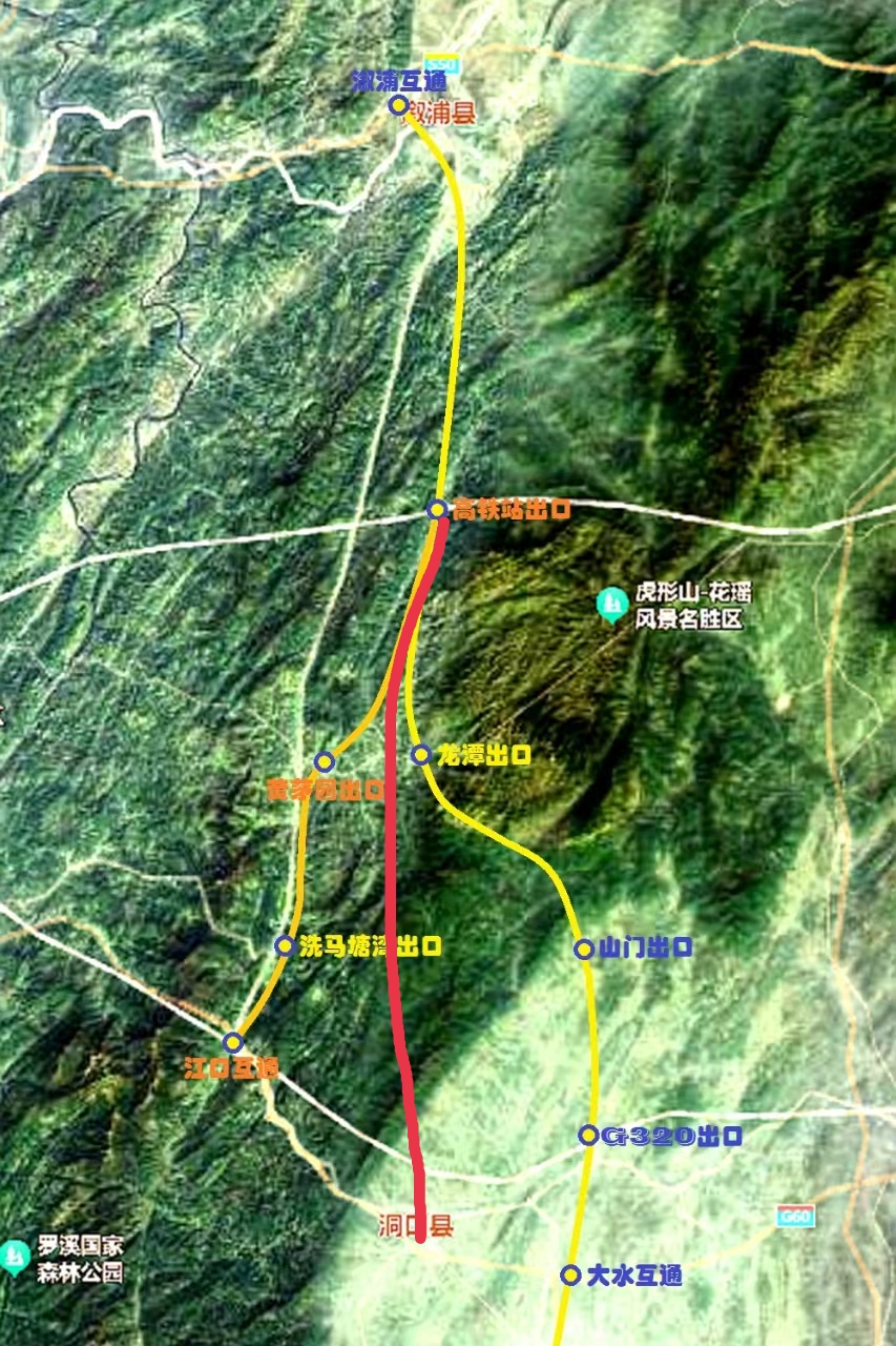 韶关始阳高速公路开工图片