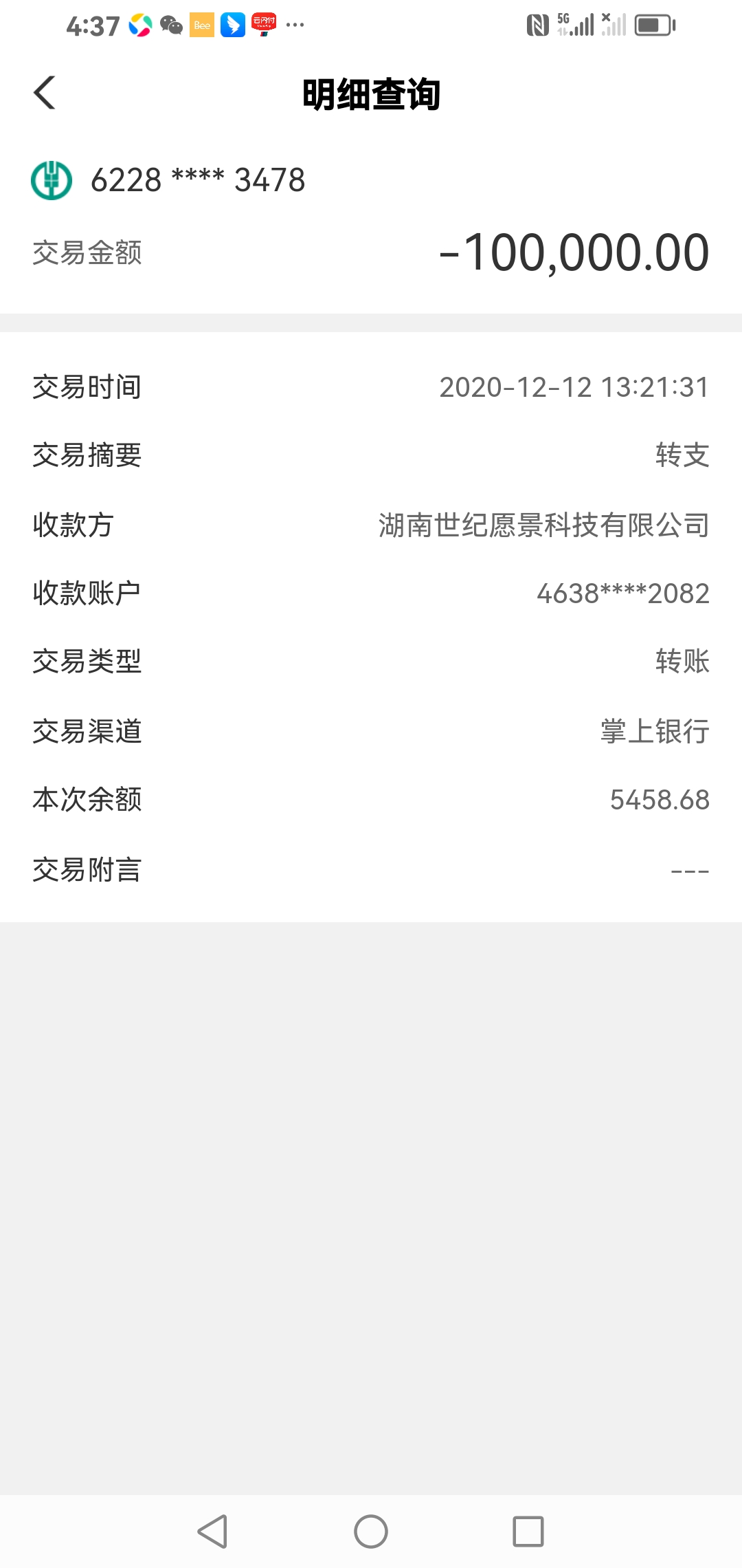 AG尊龙凯时- 尊龙凯时官方网站- APP下载金地环湾城售楼处(金地环湾城)首页网站-营销中心欢迎您-楼盘详情-最新价格-户型图-容积率@20251031售楼处AI热搜