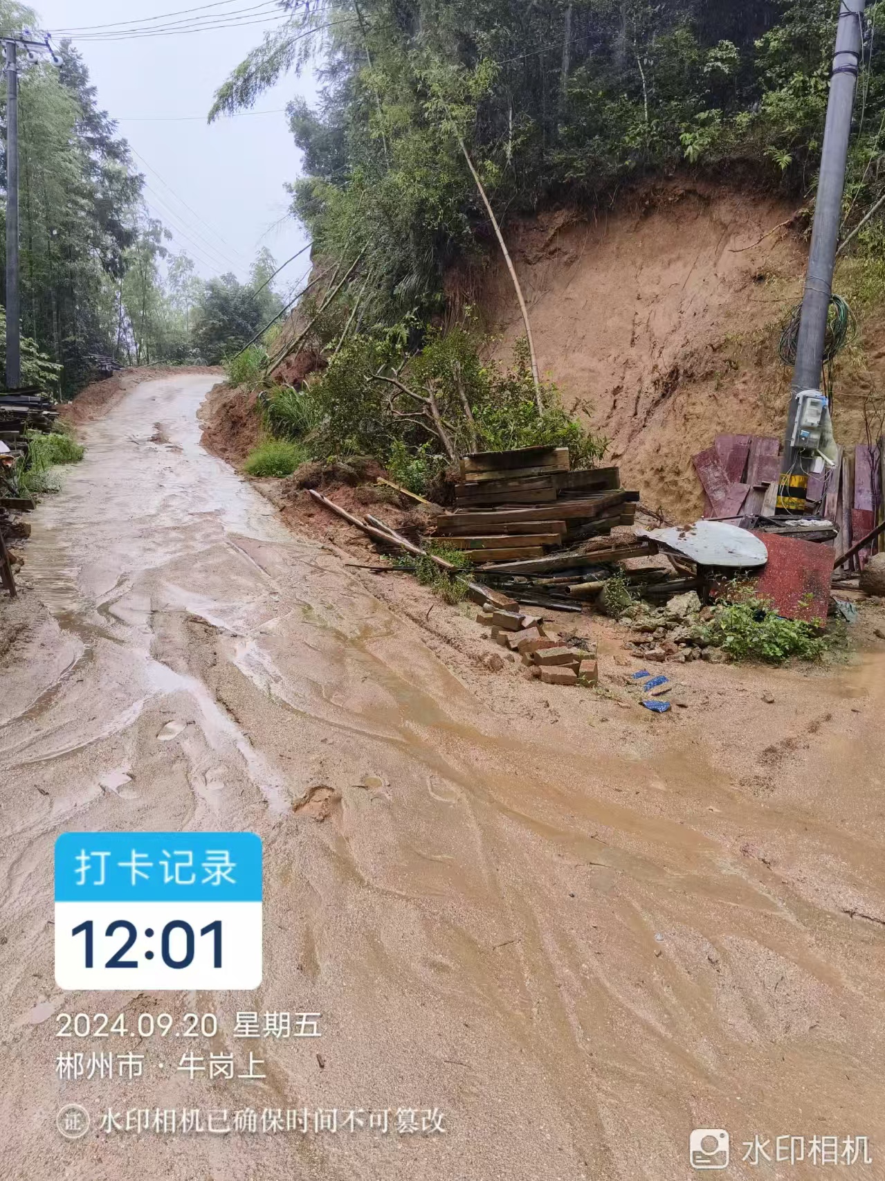 资兴市州门司镇水南村胡某多次无视村民对完善灾后重建工作的请求
