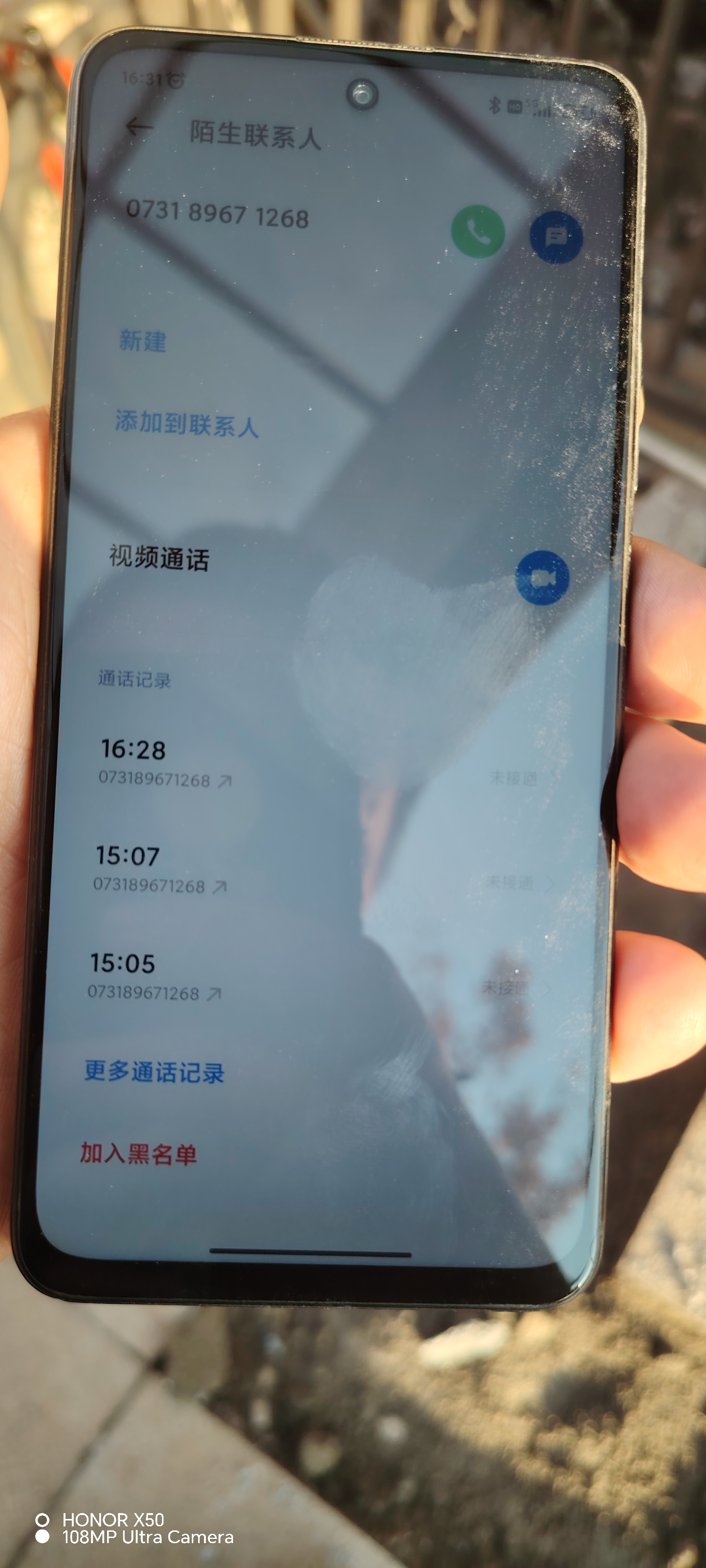 为什么手机打不了电话(手机打不出去电话是怎么回事)