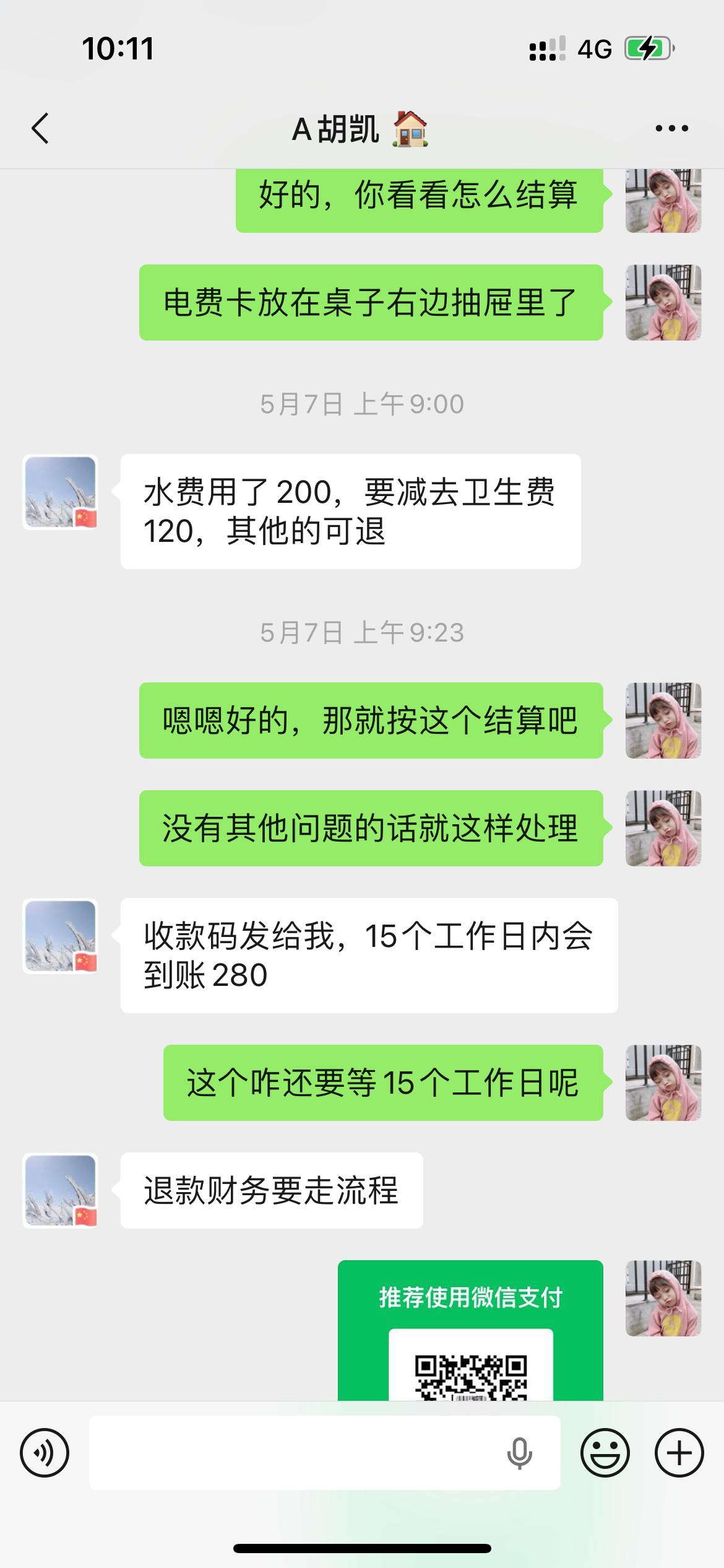 1780716756594-v2wgbgvm7cg84.PNG